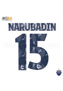 Official PLAYER ISSUE NARUBADIN #15 BURIRAM UNITED AWAY 2020 THAI LEAGUE 1 PRINT 
