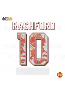 Official RASHFORD #10 拉什福德 MUFC CHINESE NEW YEAR 2019-20 PRINT 